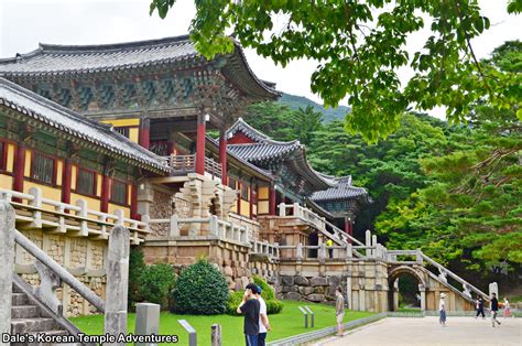  Hoguk-sa Temple - Niezwykła Oaza Spokoju w Sercu Historii