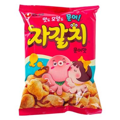 자갈치 과자: 바다의 맛과 추억의 조화