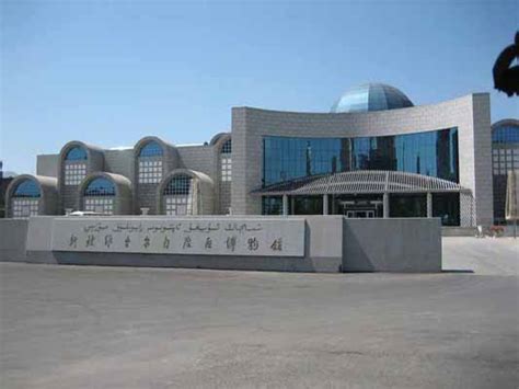 Xinjiang Regional Museum:  Odkryj fascynującą historię i kulturę Sinciang!